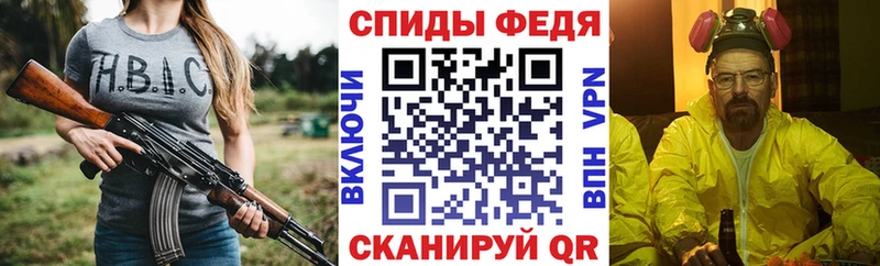 Amphetamine VHQ Нягань