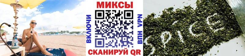 Бутират буратино  блэк спрут зеркало  Нягань 