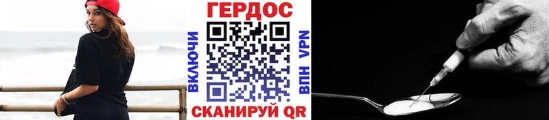OMG рабочий сайт Нягань Героин афганец как найти закладки