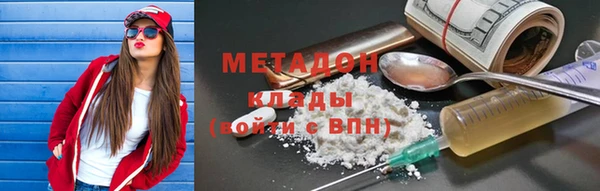 MDMA Алзамай