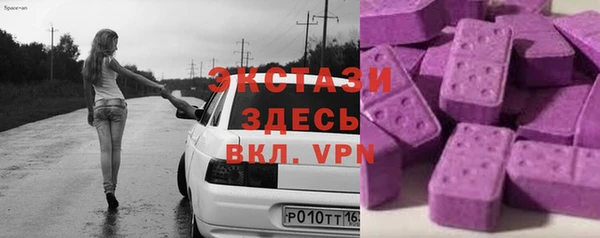а пвп мука Абаза