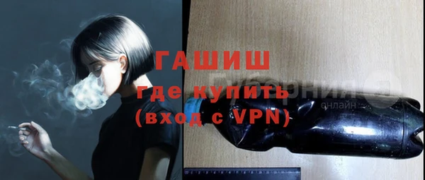 меф Алексеевка
