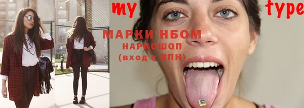 меф Алексеевка