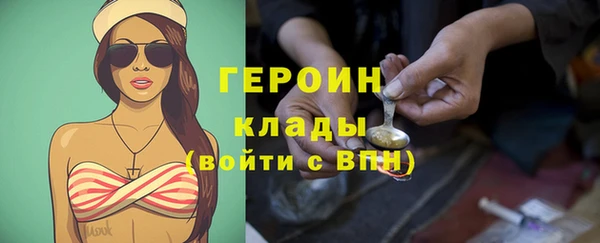 меф Алексеевка