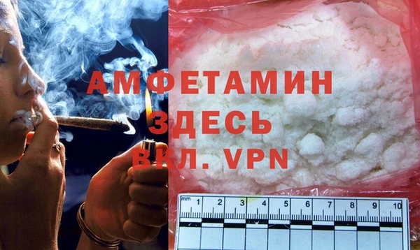 MDMA Алзамай