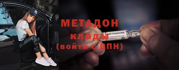 круглые Горнозаводск