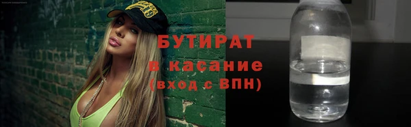 MDMA Алзамай