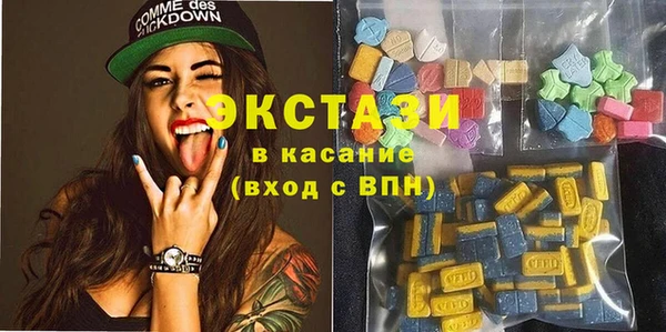 меф Алексеевка