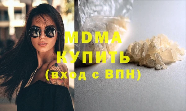 меф Алексеевка