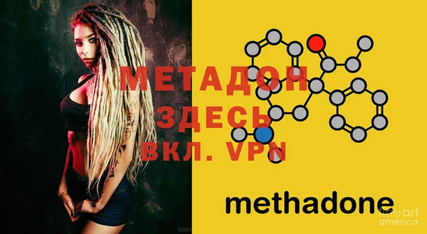 MDMA Алзамай