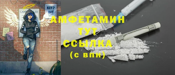 MDMA Алзамай