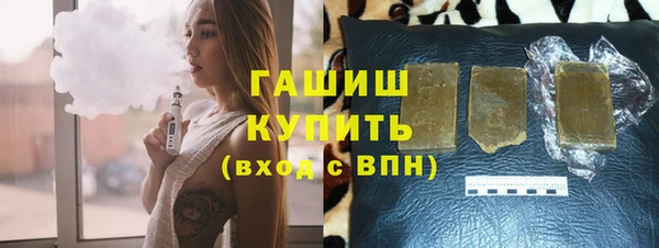 меф Алексеевка