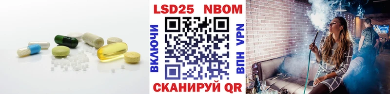 как найти закладки  ссылка на мегу онион  LSD-25 экстази ecstasy  Нягань 