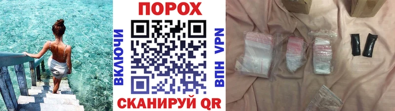 Первитин винт Нягань
