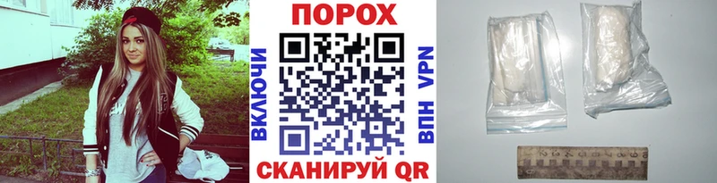 купить наркотик  Нягань  МЕТАМФЕТАМИН Декстрометамфетамин 99.9% 