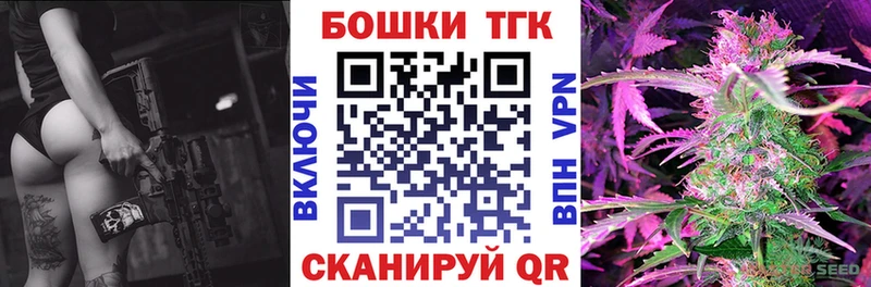 kraken зеркало  Нягань  Каннабис White Widow 